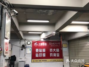 技術(shù)專業(yè)，業(yè)務(wù)全面，品質(zhì)卓越 紅葉汽車維修中心的機(jī)動(dòng)車維修經(jīng)營(yíng)之道