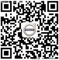 豪華禮遇，匠心服務(wù)——沃爾沃XC90限量版交車儀式暨機(jī)動(dòng)車維修業(yè)務(wù)啟動(dòng)儀式隆重舉行